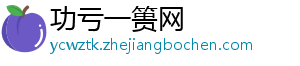 阿森纳上一次英超输给BIG6球队还是在648天之前，对手就是曼城-功亏一篑网